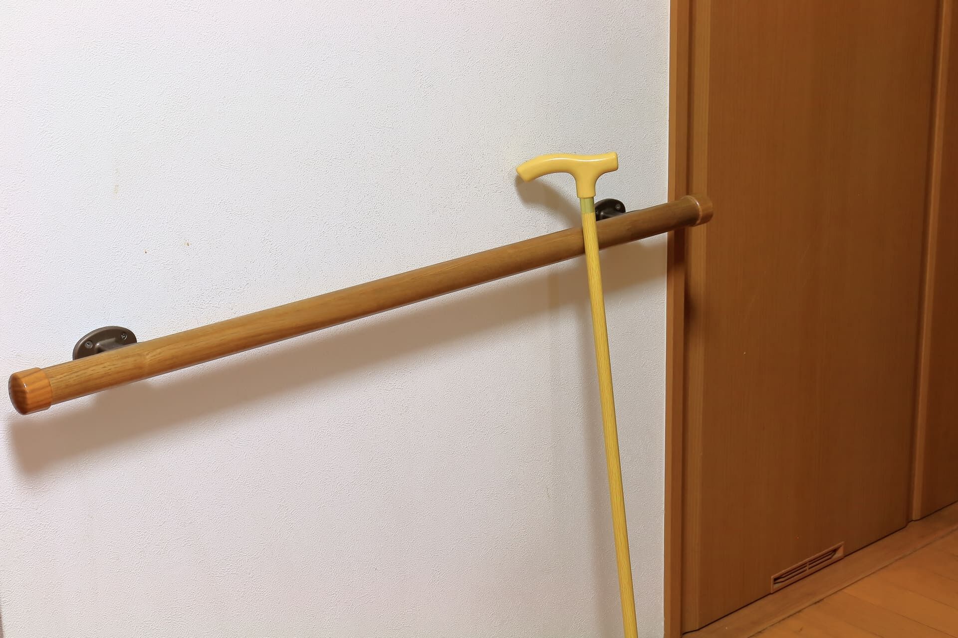 生活支援